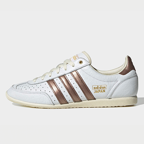 Women's adidas Shoes on Sale