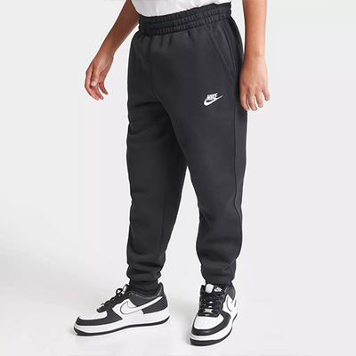 Boy's Pants & Joggers