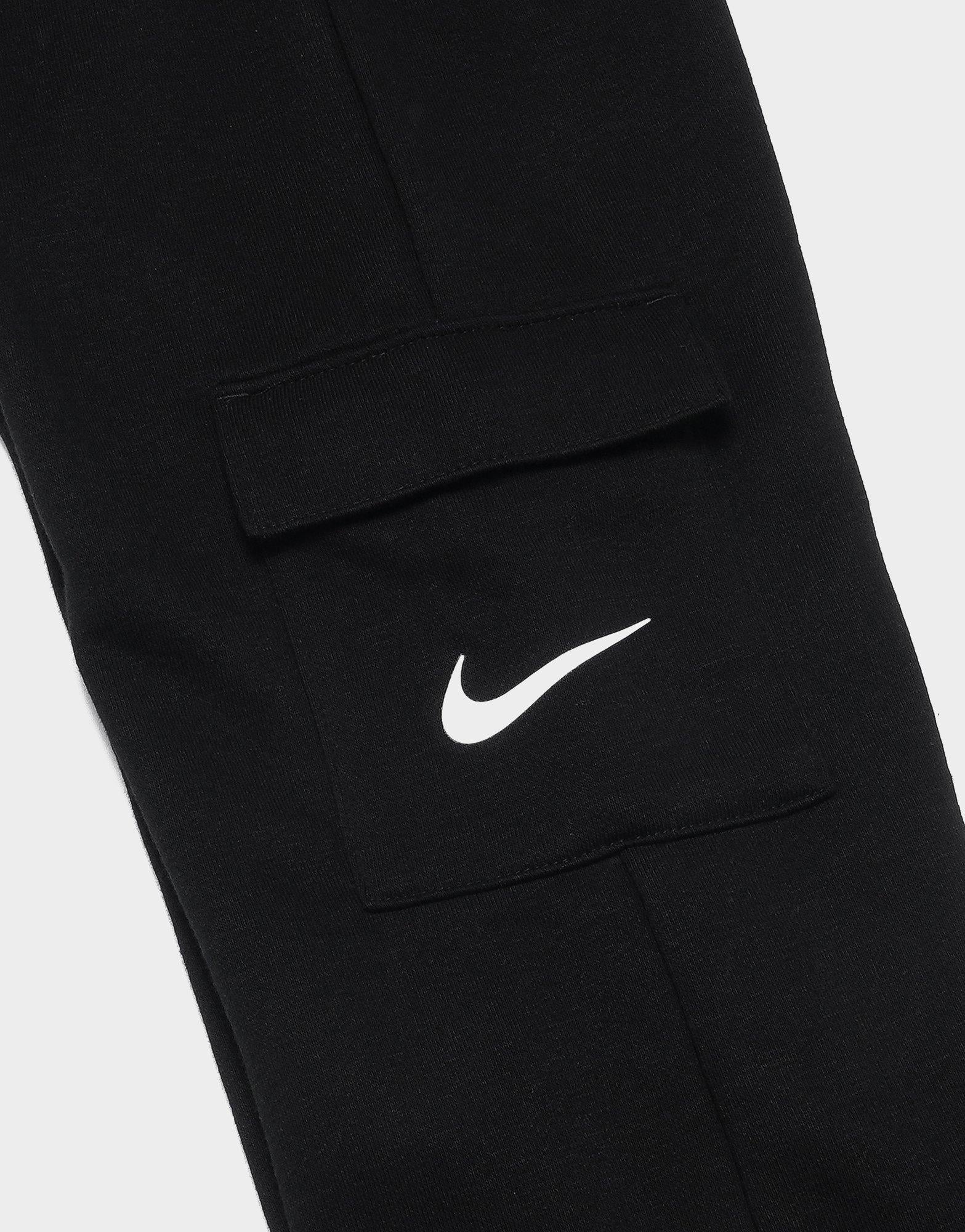 jd nike essential